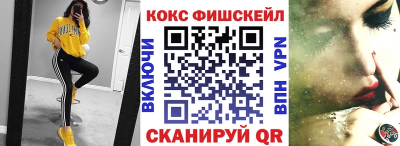 сколько стоит  Черняховск  КОКАИН 98% 
