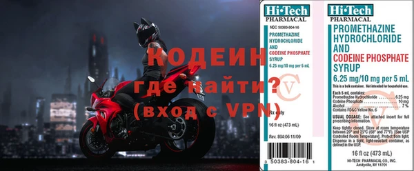 крисы Дрезна