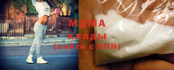 спайс Приозерск