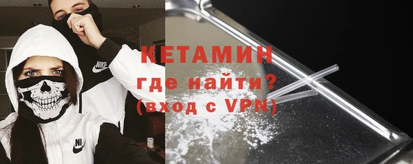 мдма Пролетарск