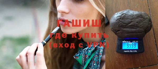 мдма Пролетарск