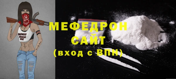 спайс Приозерск