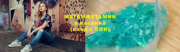 дистиллят марихуана Дубовка