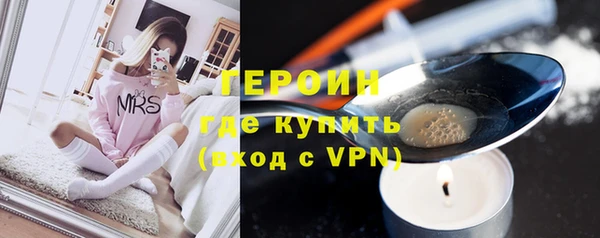 дистиллят марихуана Дубовка