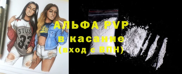 мдма Пролетарск