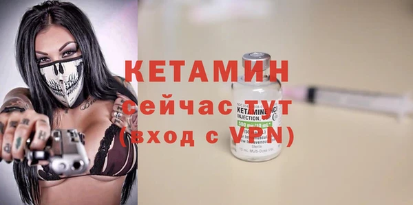 спайс Приозерск