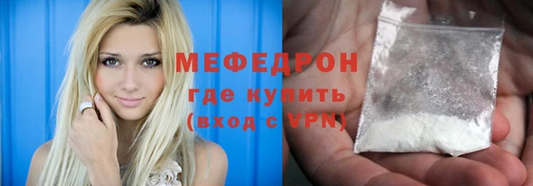 спайс Приозерск
