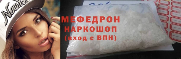 спайс Приозерск