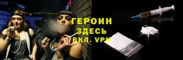 мдма Пролетарск