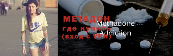 спайс Приозерск