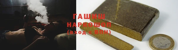 спайс Приозерск