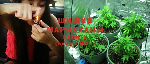 спайс Приозерск