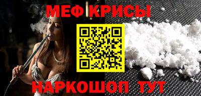 прущие грибы Новодвинск