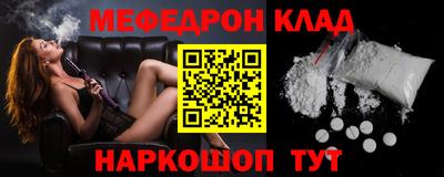 прущие грибы Новодвинск