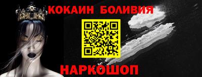 прущие грибы Новодвинск
