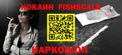 прущие грибы Новодвинск