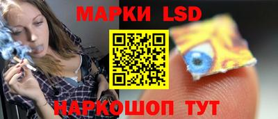 прущие грибы Новодвинск