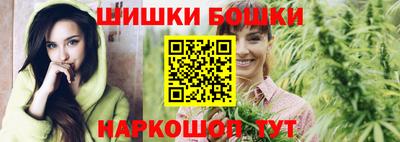 mdpv Новокубанск
