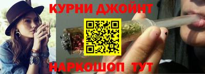 мефедрон VHQ Кизляр