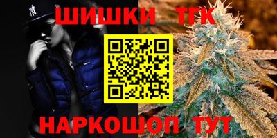 mdpv Новокубанск