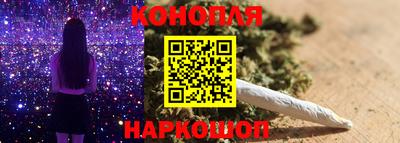 mdpv Новокубанск