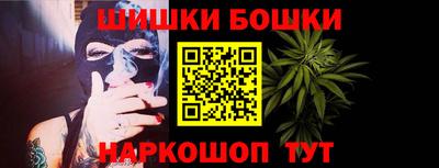 альфа пвп VHQ Новозыбков