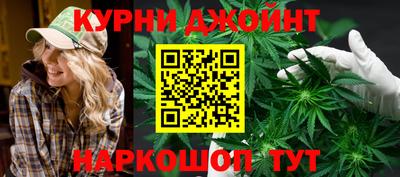 первитин Керчь