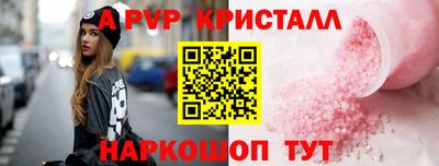 героин Кизилюрт