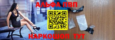 прущие грибы Новодвинск