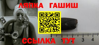 mdpv Новокубанск