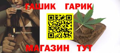 mdpv Новокубанск