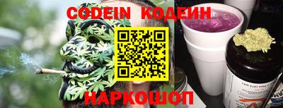 mdpv Новокубанск