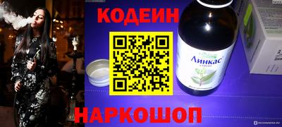 mdpv Новокубанск