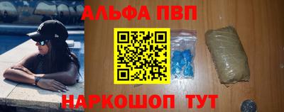 прущие грибы Новодвинск