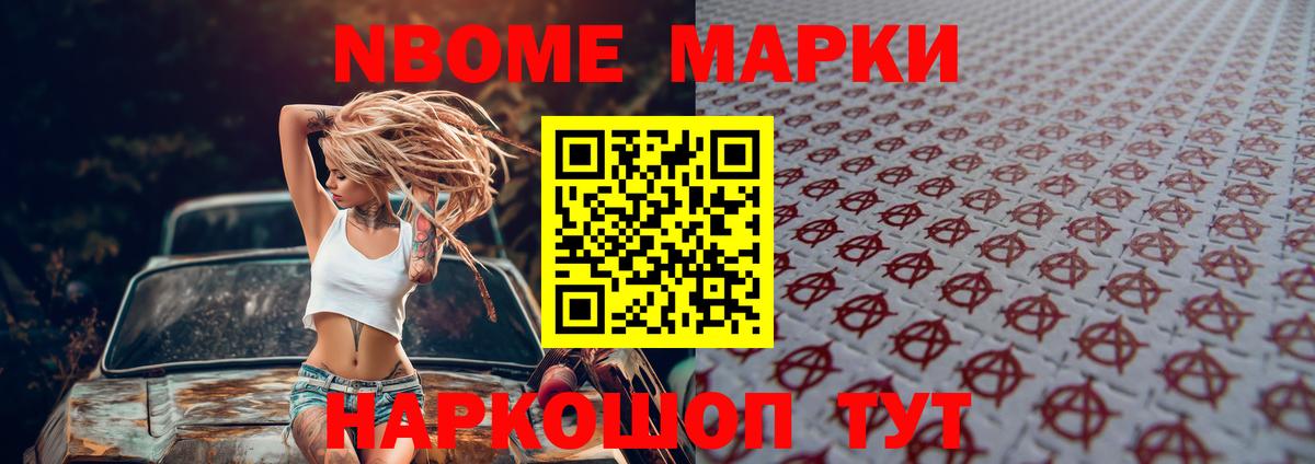 Лсд 25 экстази  Вход с VPN  Черняховск  LSD-25 экстази кислота 